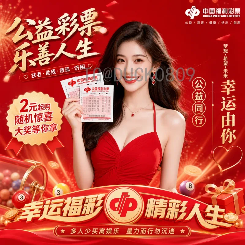 世界杯淘汰赛快速赛程安排：从十六强到决赛的关键时间点